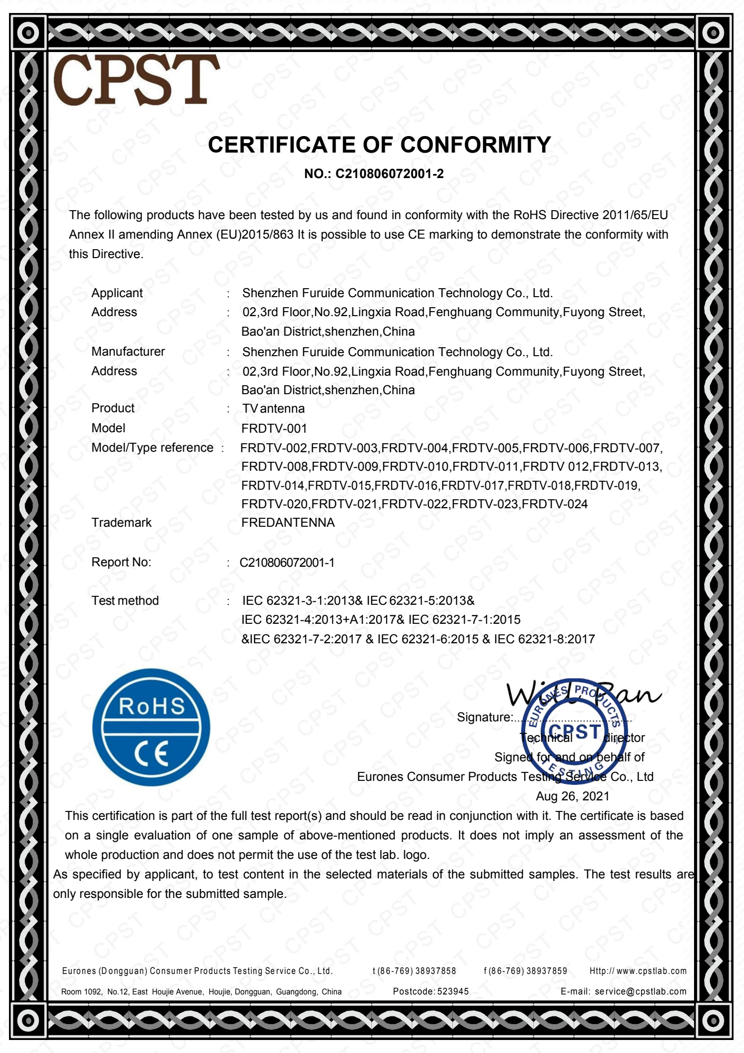 CE and RoHS certificate for Fred TV antenna