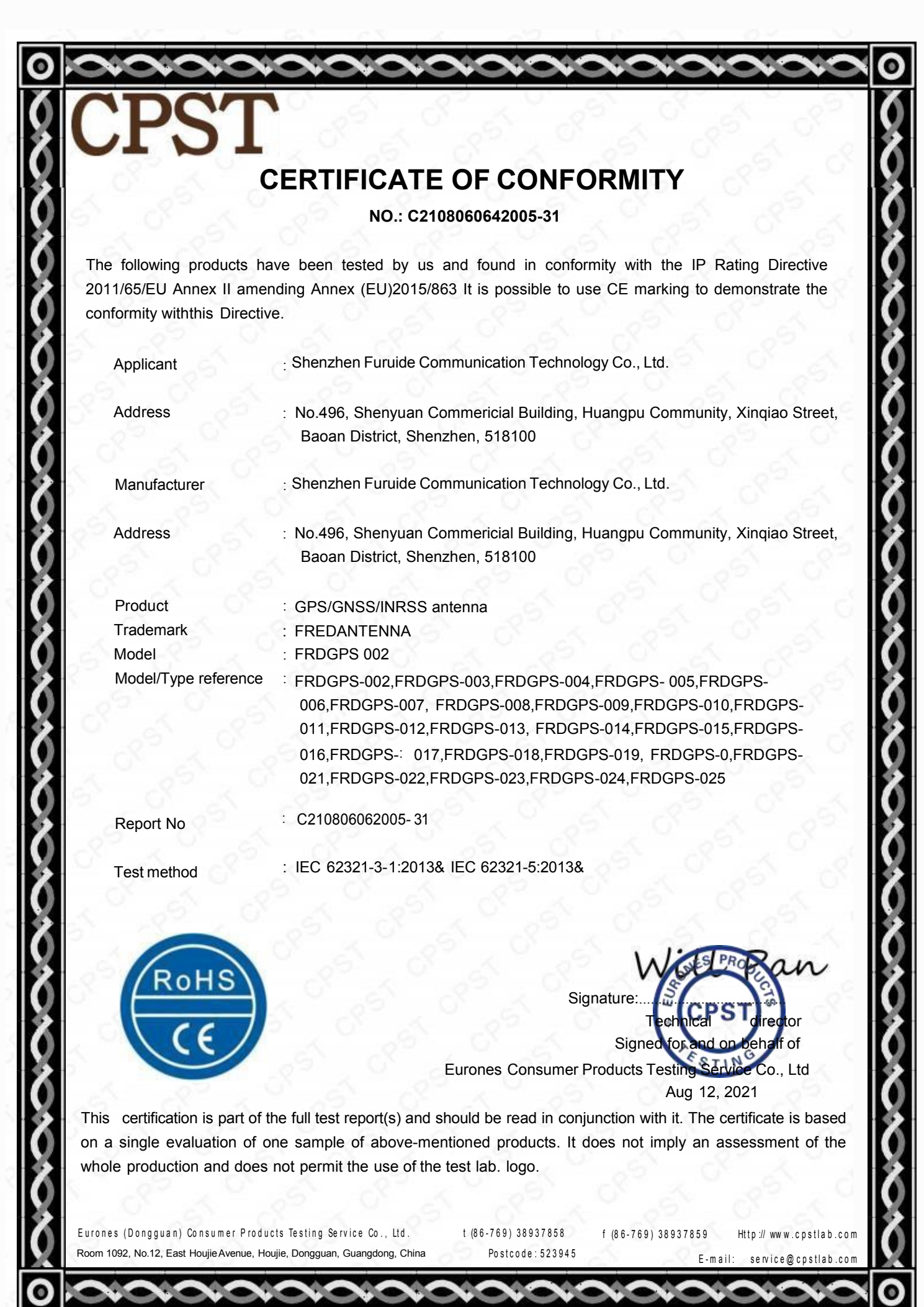 CE certificate for Fredantenna GPS antenna