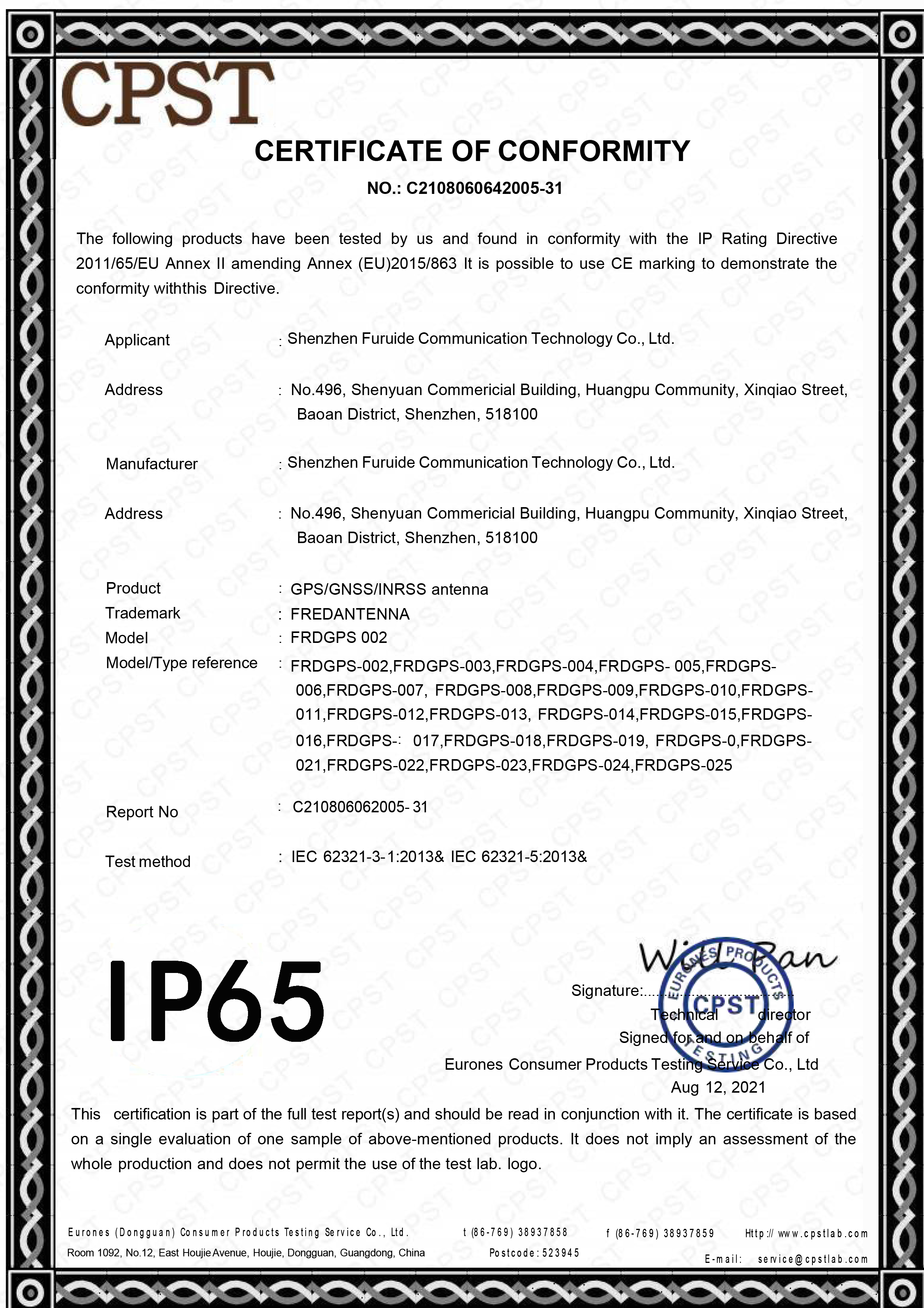 IP65 document for Fredantenna GPS antenna