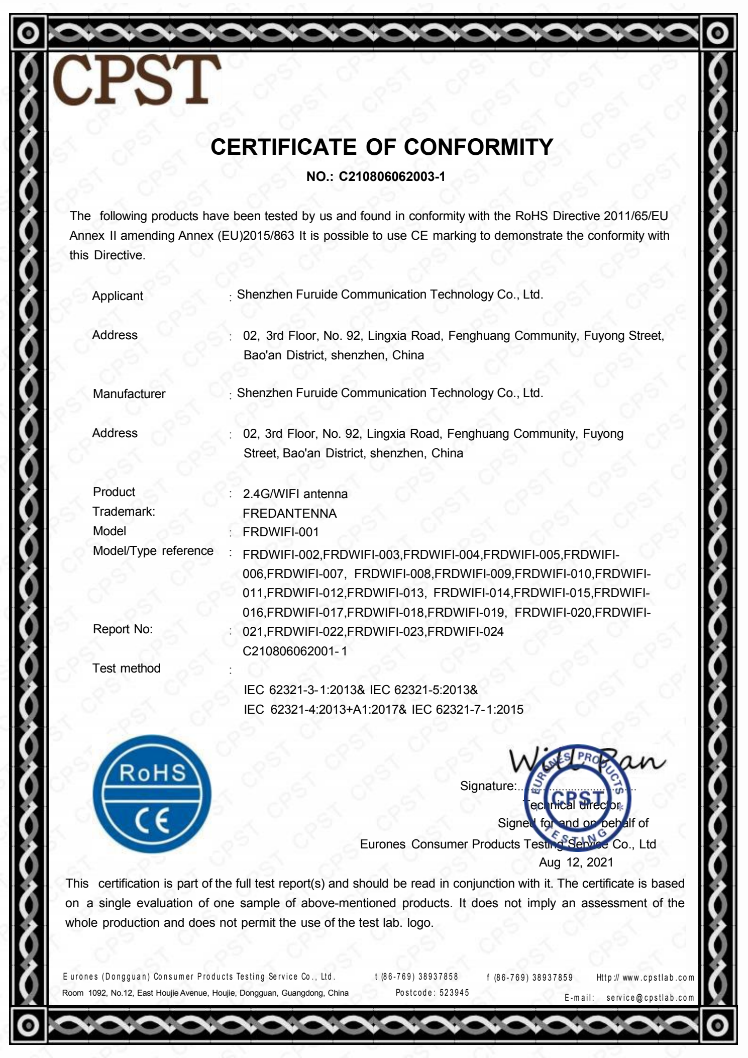 CE and RoHS certificate for Fredantenna WiFi antenna