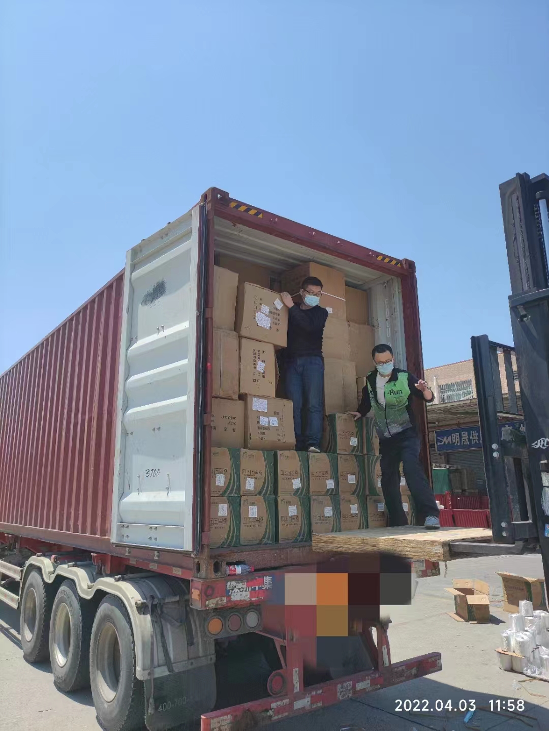 Finished goods prepared for delivery and shipment